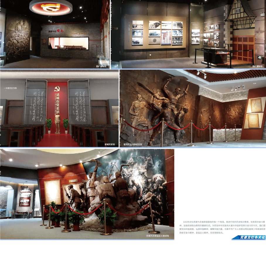 展覽展示工(gōng)程 (3).png