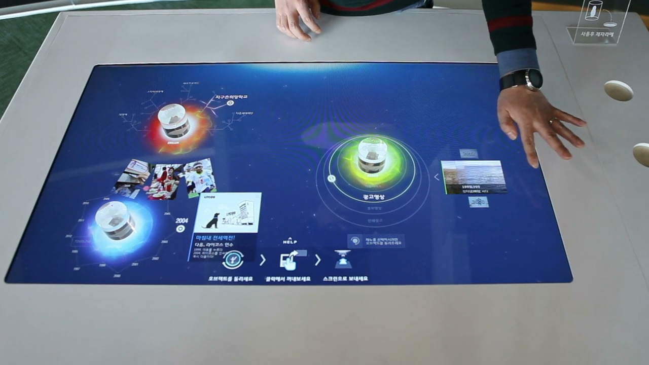 內(nèi)網通(tōng)截圖20220815093911.png 內(nèi)網通(tōng)截圖20220815093911.png