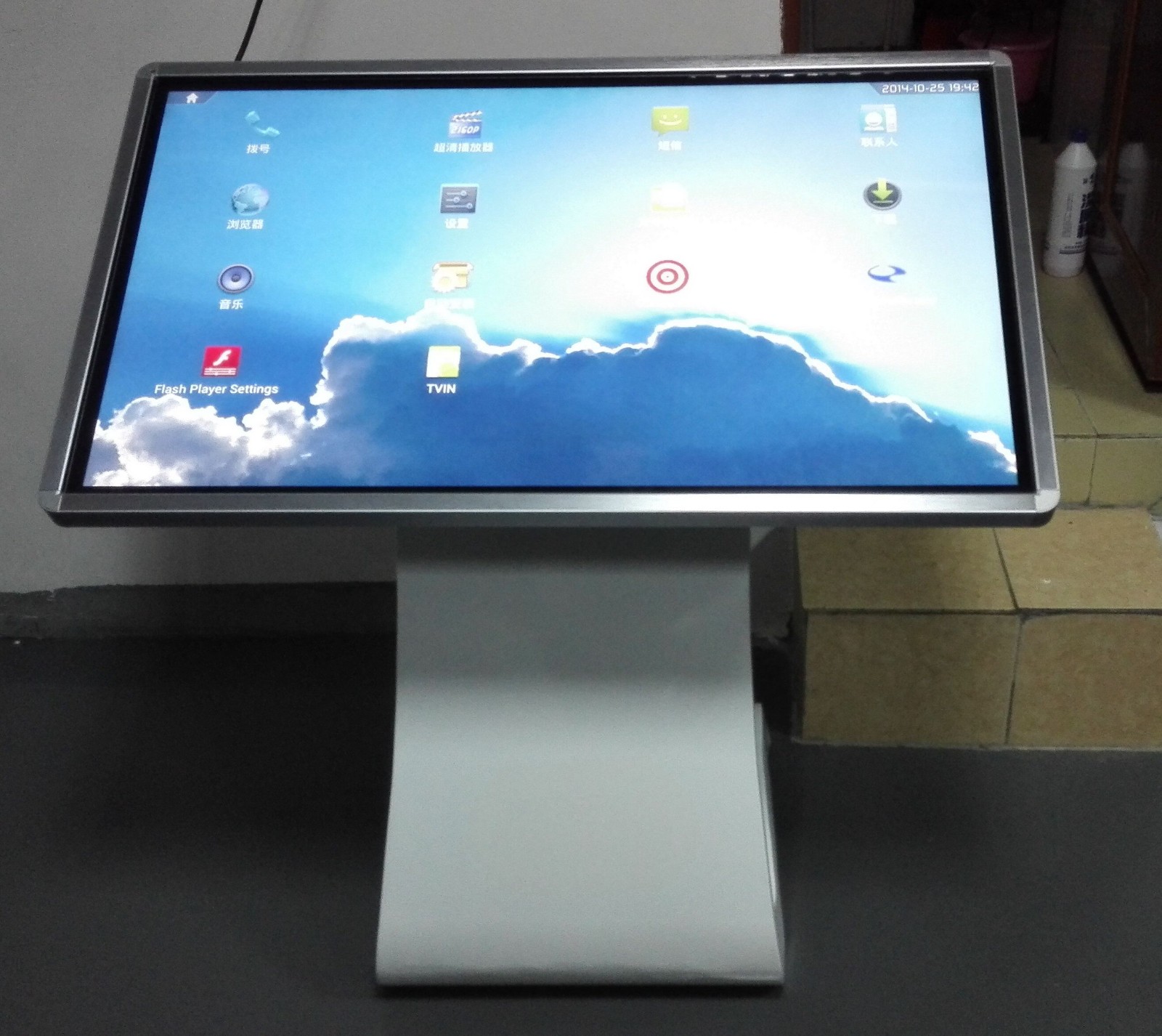 觸摸一(yī)體(tǐ)機(jī).jpeg 觸摸一(yī)體(tǐ)機(jī).jpeg