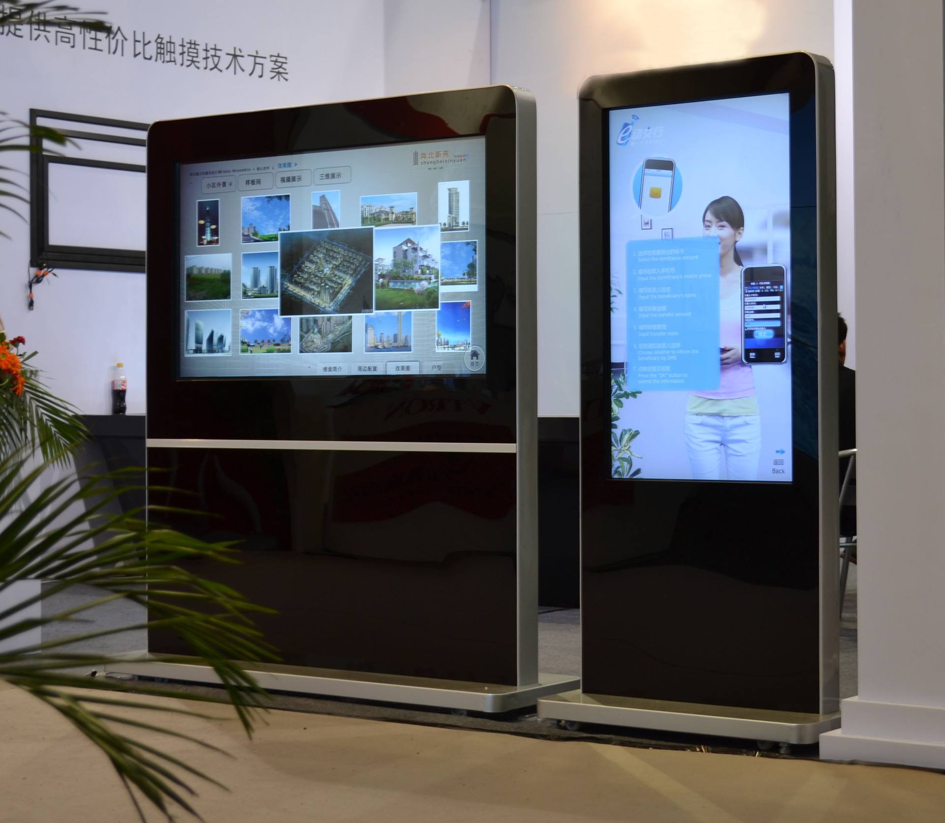 液晶廣告機(jī).jpeg 液晶廣告機(jī).jpeg